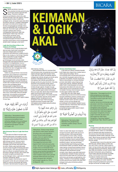 Artikel Khas Bil.12.2021