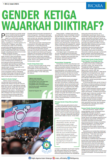 Artikel Khas Bil.13.2021