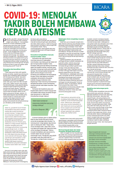 Artikel Khas Bil.15.2021