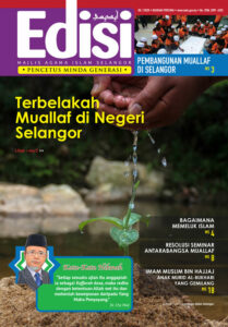 edisi 2020 01