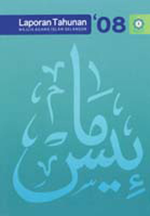 Laporan Tahunan 2008