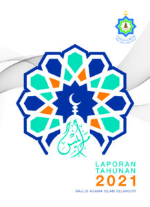 cover laporan tahunan mais2021