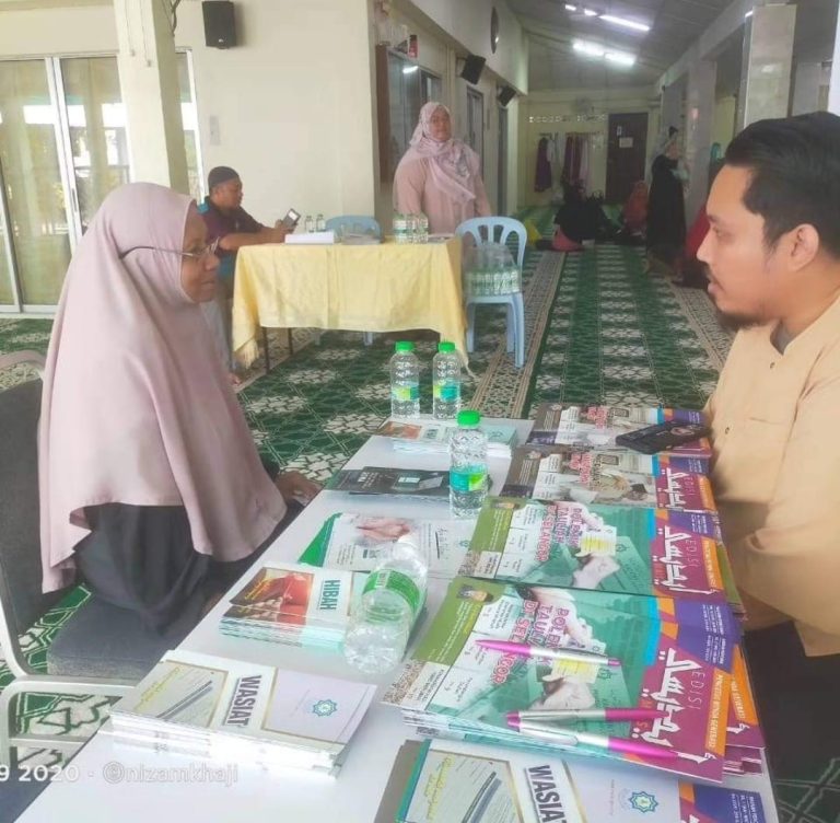 362266149 667037415341461 7995166164009984134 n 1