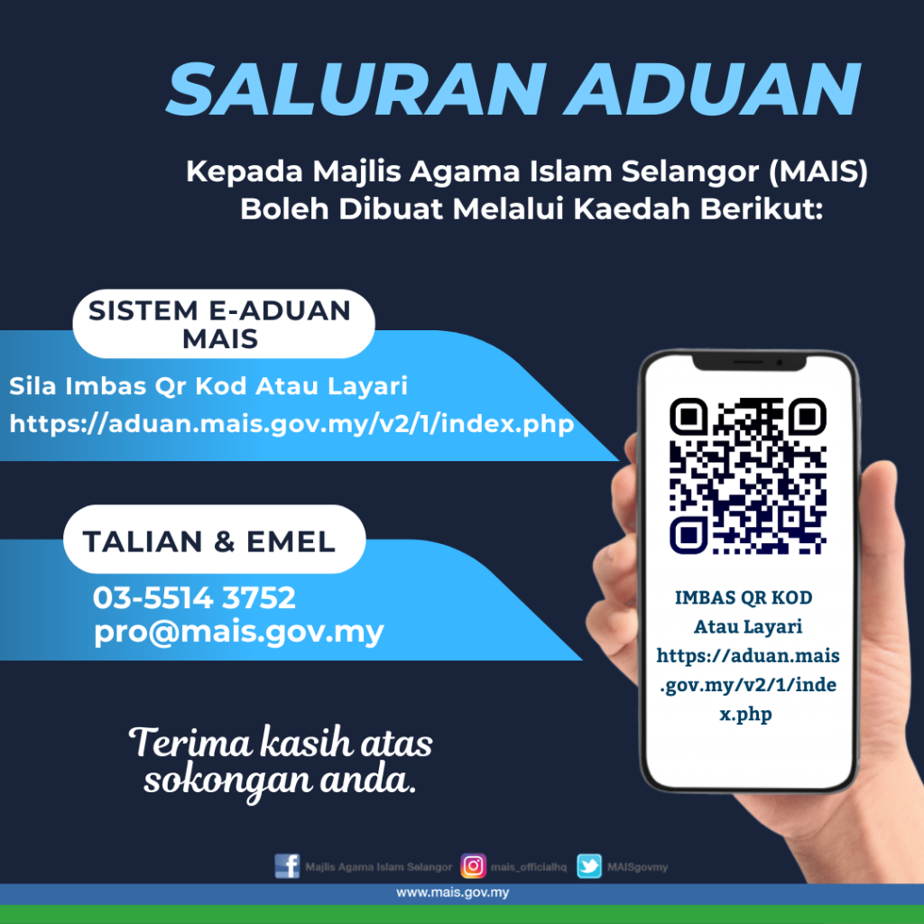 request2035 attachment