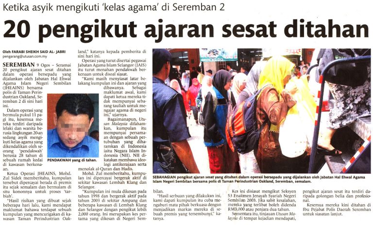 20090810utusan01