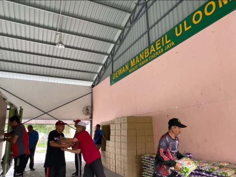 370558468 678944637484072 5686550800163209112 n