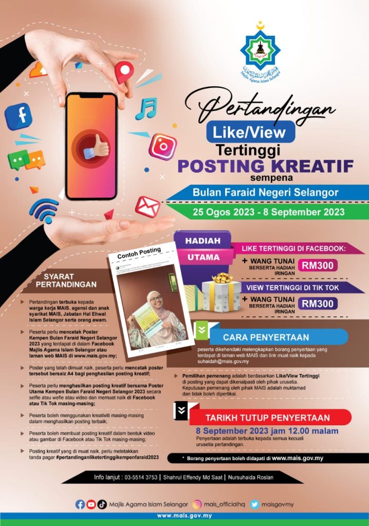 WhatsApp Image 2023 08 24 at 2.53.33 PM