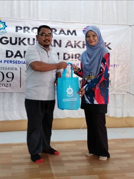 376059520 687491813296021 4923005847003190772 n 1