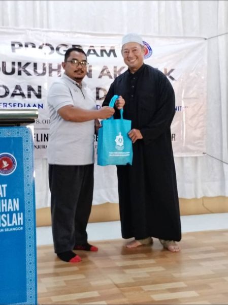 377714710 687491826629353 6083352238256582787 n 1