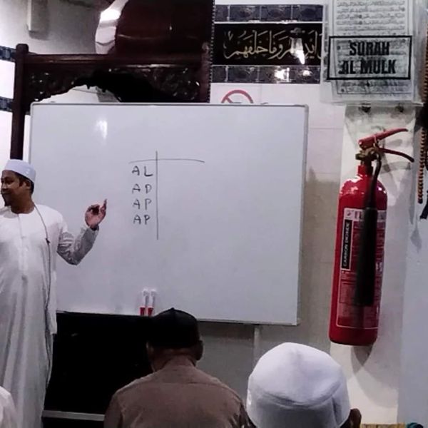 379837151 691350242910178 8572363196869988710 n