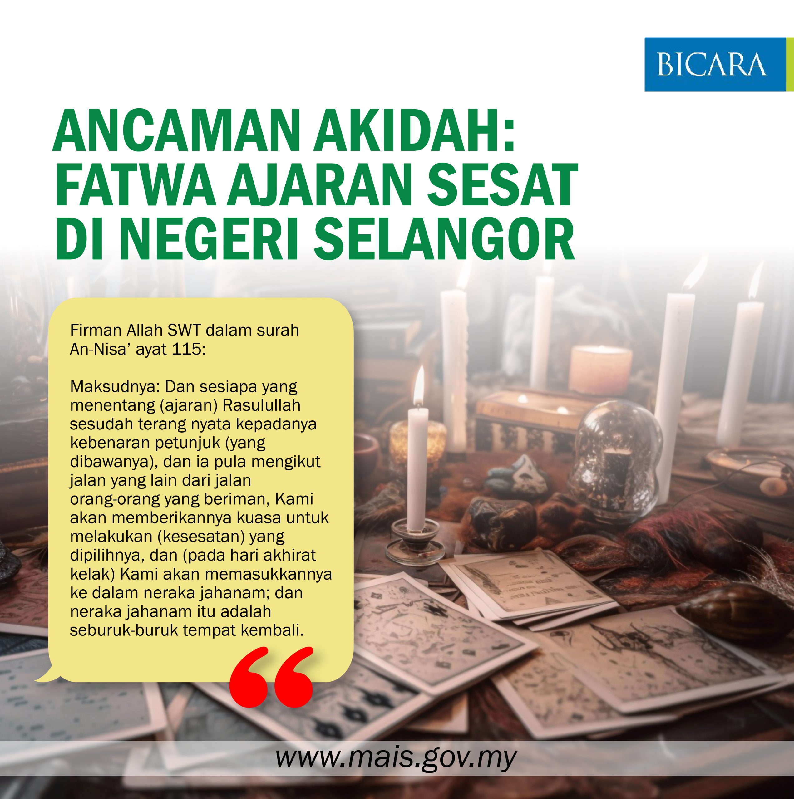 WhatsApp Image 2023-09-15 at 12.13