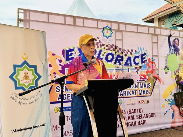 418526817 754791446566057 4529436866511525936 n