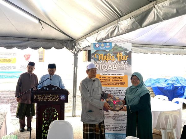 432957737_791821839529684_5244297602363957948_n