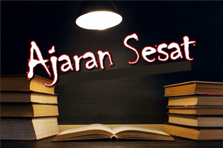 desk against background chalk board books dark light lamp 01 01 e1715740282934