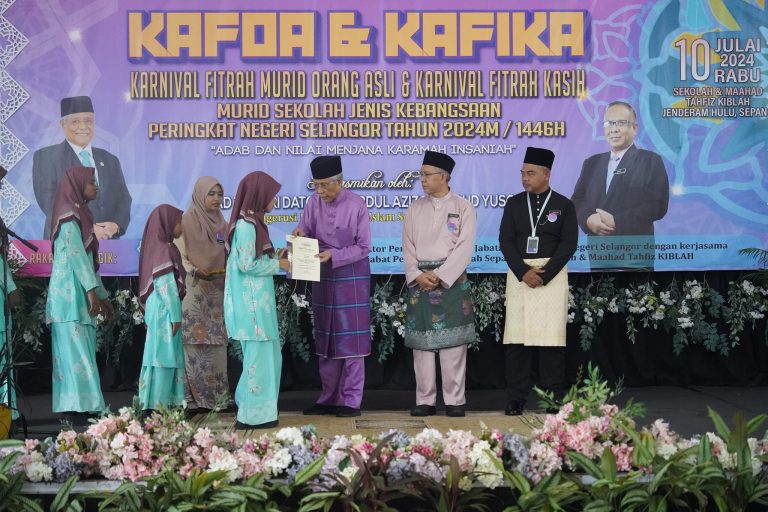 450313120 859285252783342 637801691284699089 n