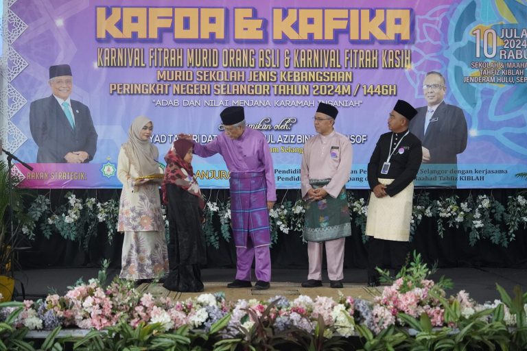 450381267 859285299450004 665821967170016982 n