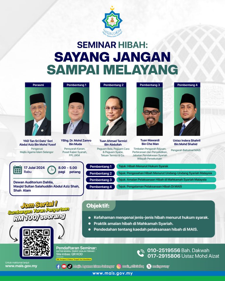 Seminar Hibah 02