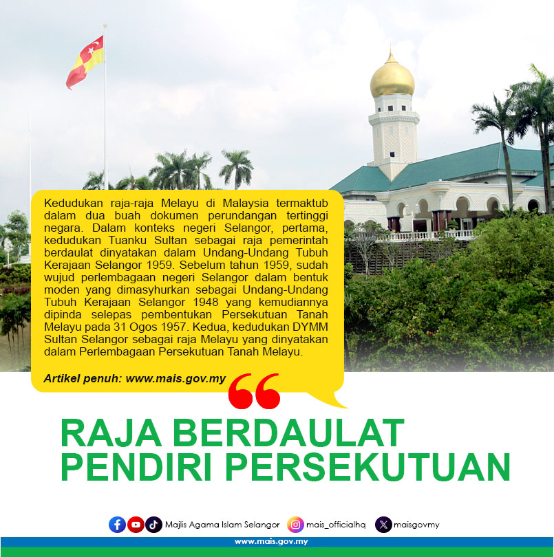 POSTER_ARTIKEL21_FINAL_2