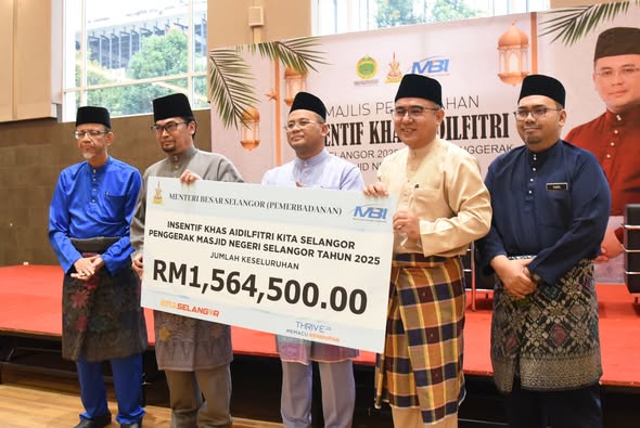 486824374 1038370671541465 1779447470119150798 n