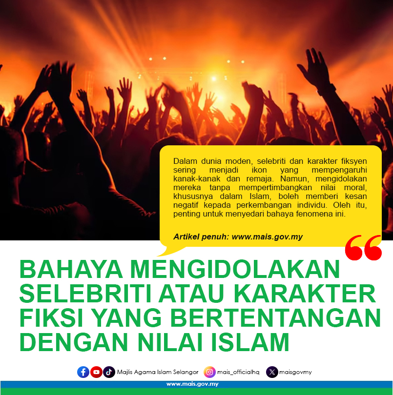 POSTER_ARTIKEL03