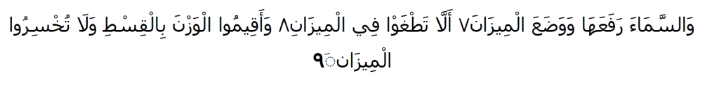 Screenshot 2025 03 27 164751