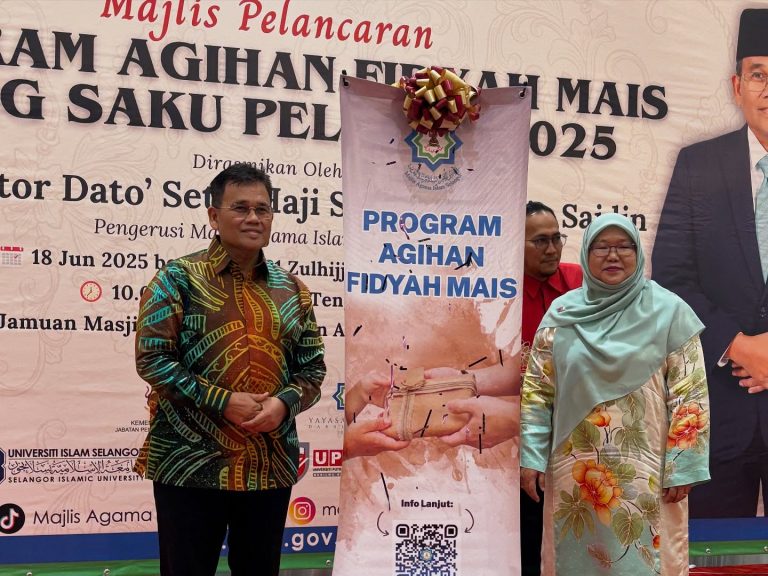 508712981 18495593740064155 6081788099361447523 n 1