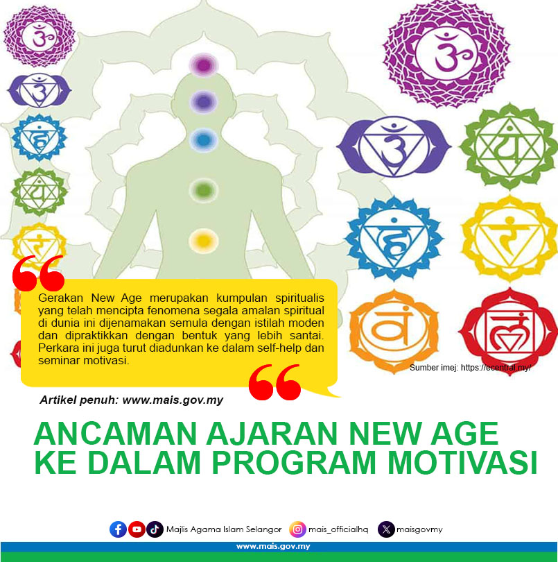 POSTER_ARTIKEL14