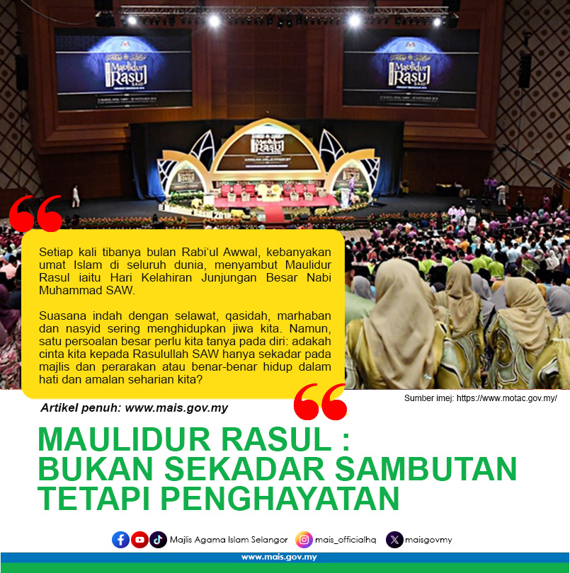 POSTER_ARTIKEL16