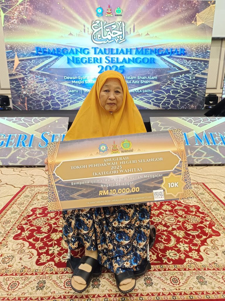 571253326 1205176014860929 7053978625282268644 n