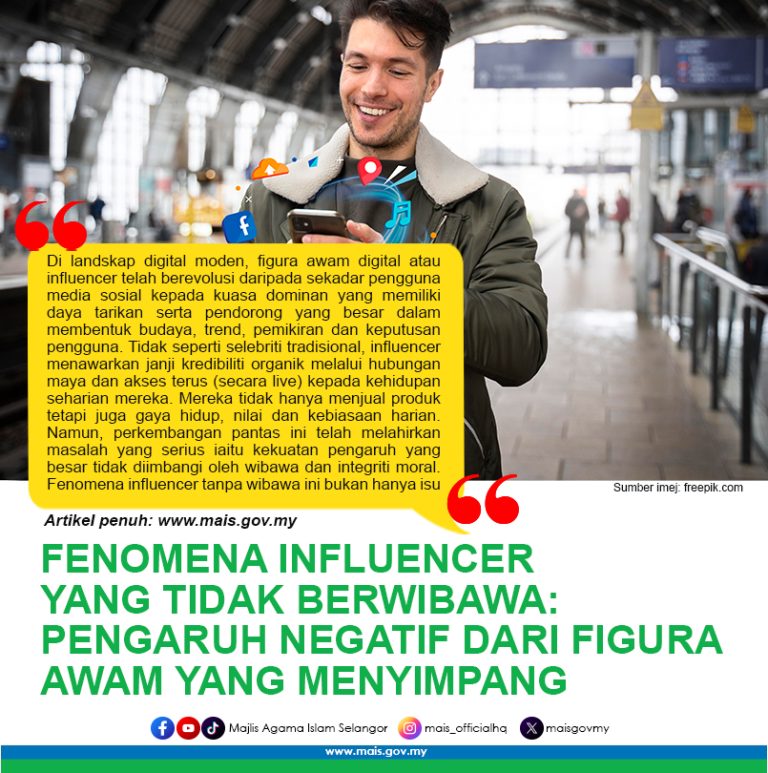 POSTER_ARTIKEL18 copy