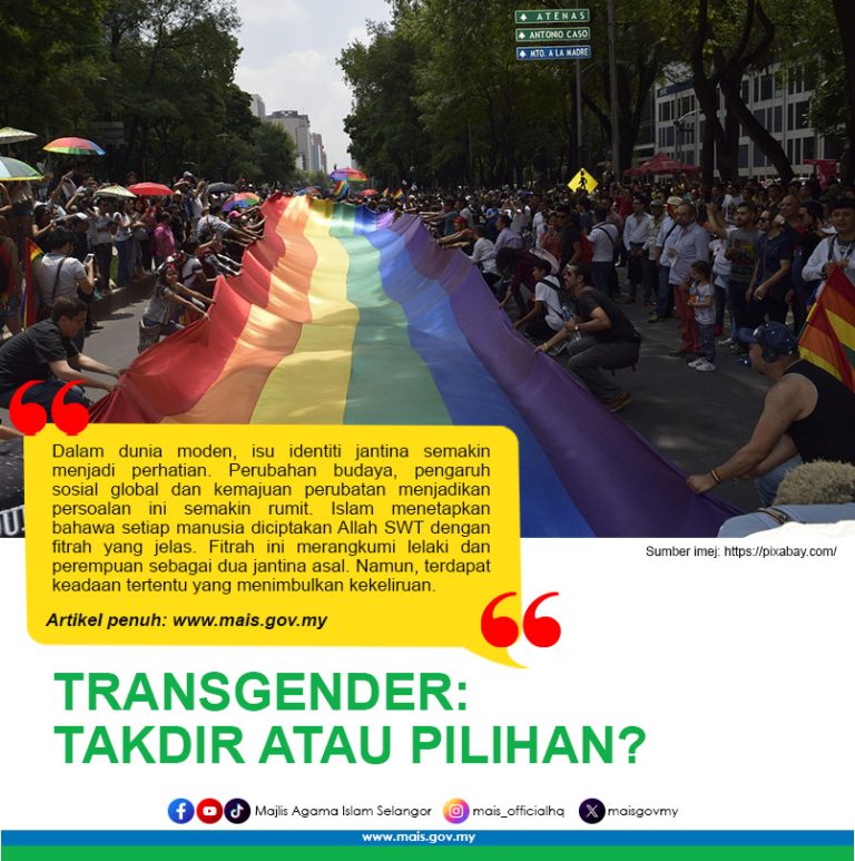 POSTER_ARTIKEL20_v2 (1)