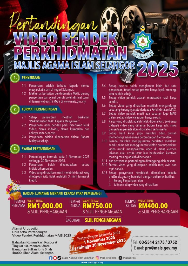 thumbnail WhatsApp Image 2025 11 04 at 11.11.39 AM