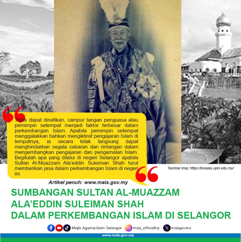 POSTER_ARTIKEL21 copy