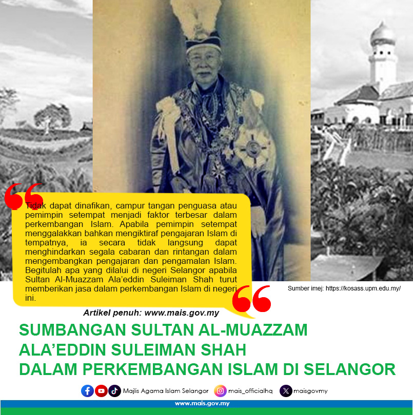 POSTER ARTIKEL21 copy