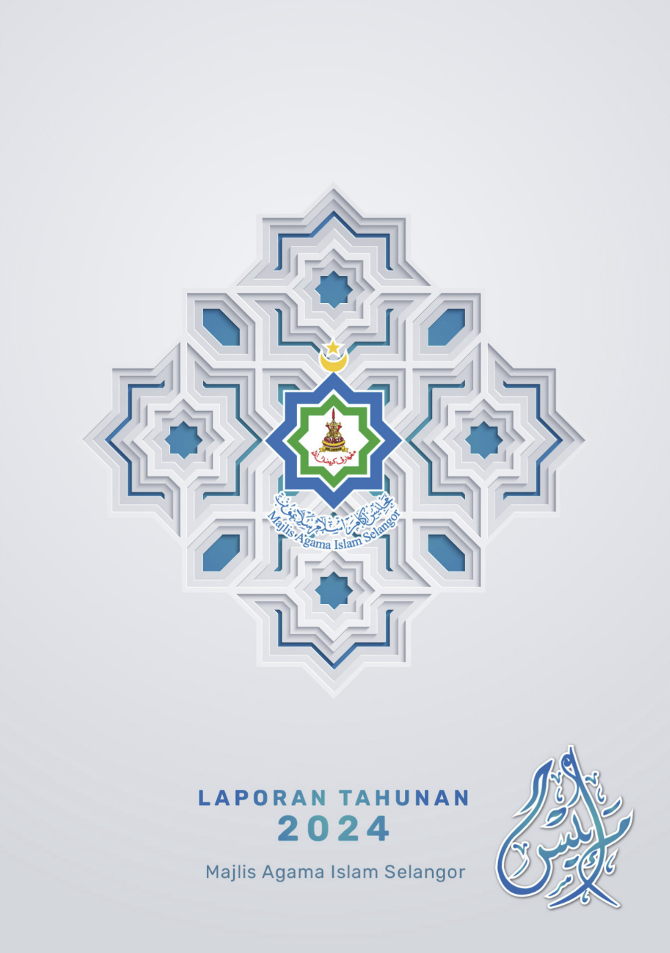 Laporan Tahunan 2024