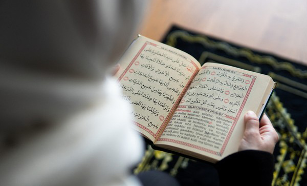 al quran