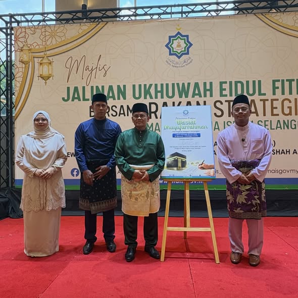 658914349 18551434612064155 2034413797436414158 n