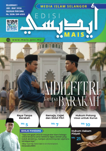 edisi 1 2026