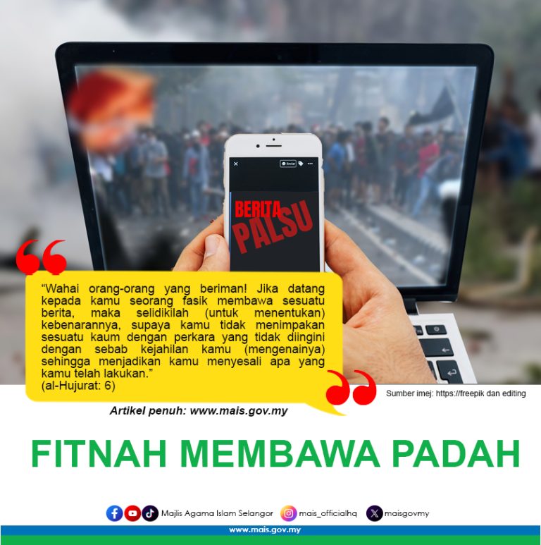 POSTER_ARTIKEL6 copy