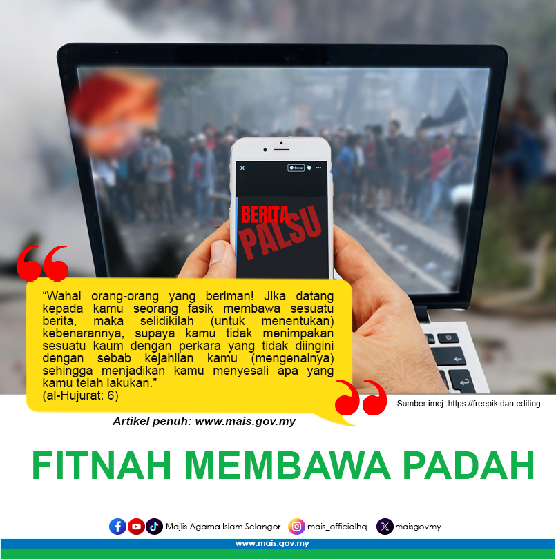 POSTER ARTIKEL6 copy