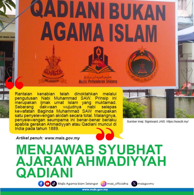 POSTER_ARTIKEL7 copy