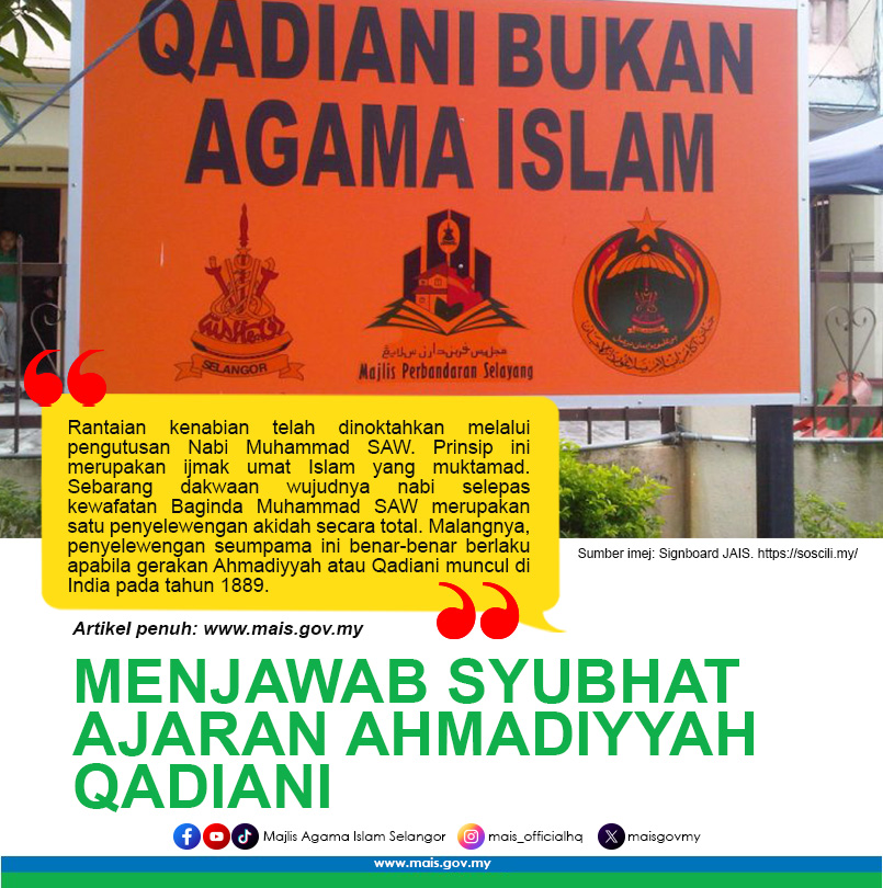POSTER_ARTIKEL7 copy