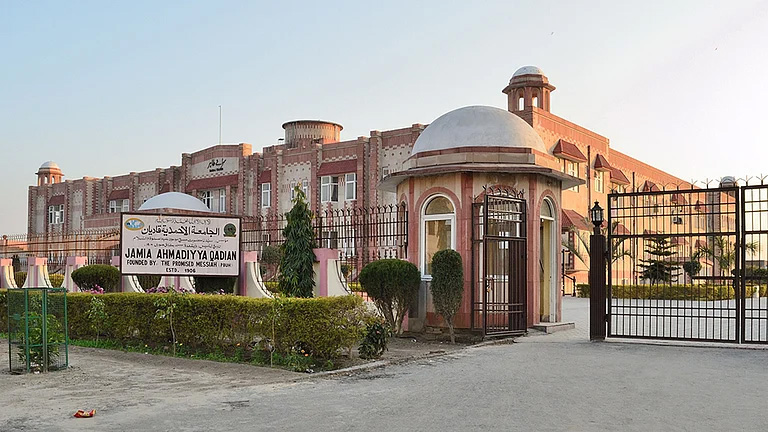 masjid
