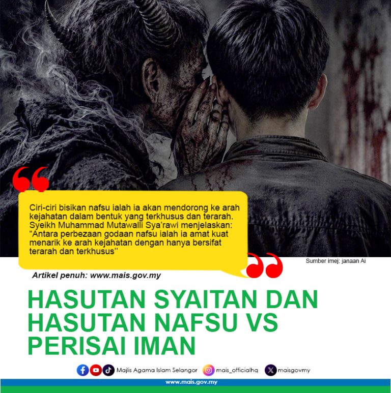 POSTER_ARTIKEL10 copy