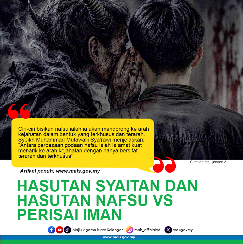 POSTER_ARTIKEL10 copy