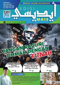 edisi 2 2026