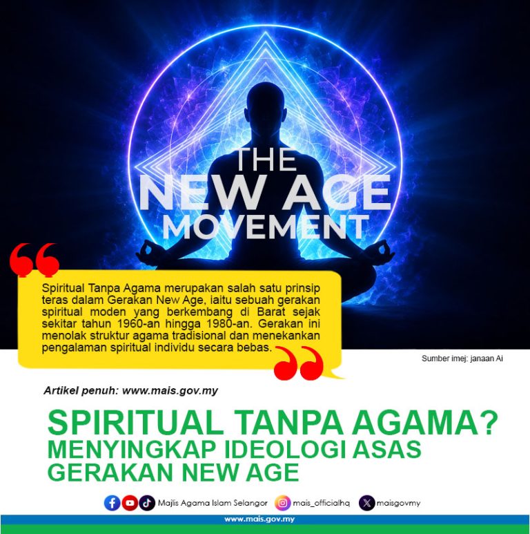 POSTER_ARTIKEL12 copy