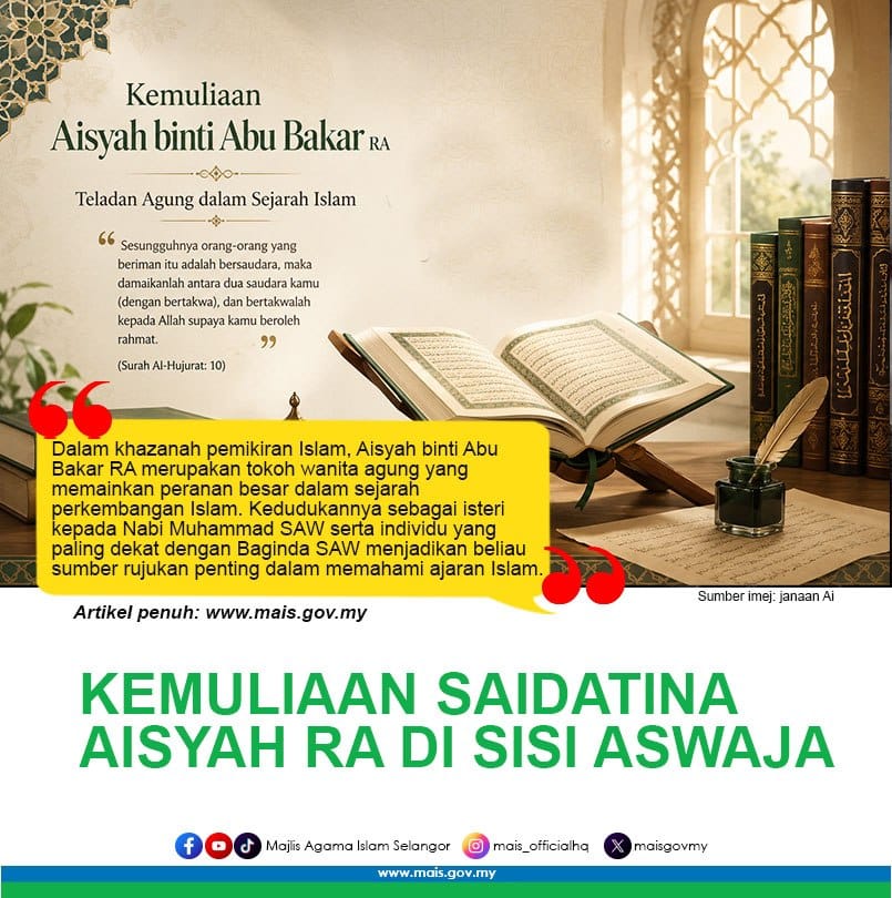 WhatsApp Image 2026-07-20 at 12.44