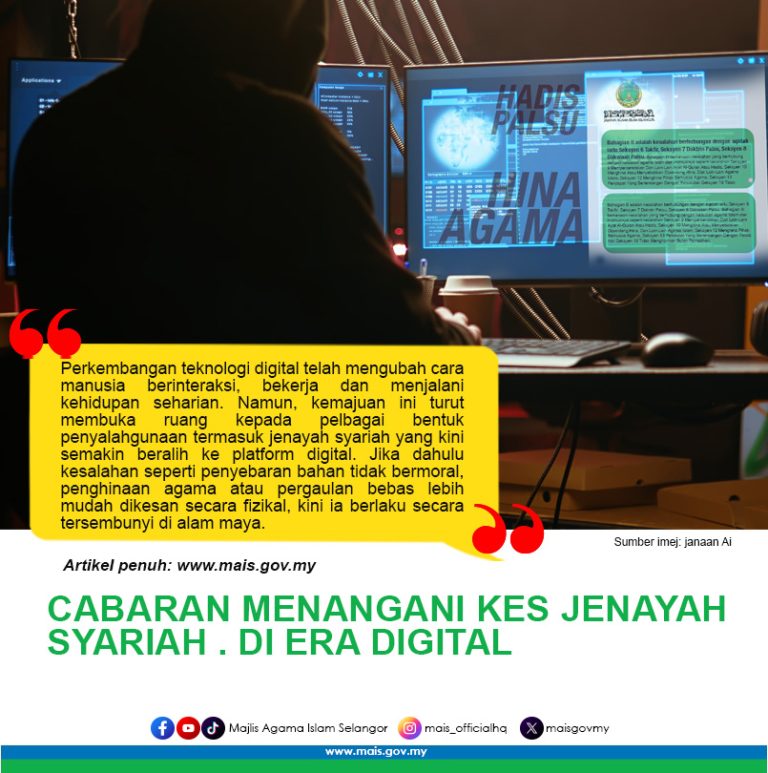 POSTER_ARTIKEL13 copy
