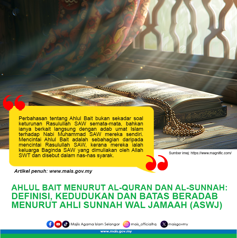 POSTER ARTIKEL14 copy